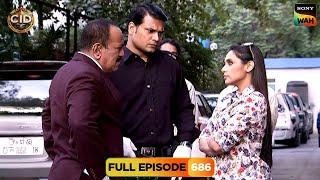 CID को Rani Mukerji की मदद से मिला Criminal तक पहुँचने का रास्ता | CID | सी.आई.डी. | 12 Jan 2025