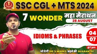 SSC CGL/MTS 2024 English Maha Marathon| IDIOMS & Spelling Errors SSC CGL/MTS 2024 by Sanjeev Sir