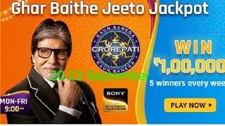 KBC ghar baithe jeeto jackpot question|Amazon quiz|5 winner get 1 lakh rs each|20-23 September