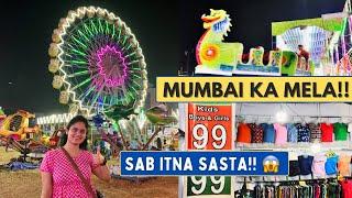 Magic of Mumbai Mela !!  kandivali west charkop | Fun fair Mumbai | mumbai mela vlog