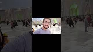 Walking Inside Imam Reza Holy Shrine Mashhad Iran #shorts