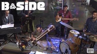 Bamidbar by David Freeman | B-Side