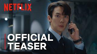 When The Phone Rings | Official New Teaser | Yoo Yeon Seok | Chae Soo Bin | Jang Gyuri {ENG SUB}