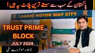 Lahore Motorway City Trust Prime Block: Detailed Review & Plot Rates (Residential & Commercial)"