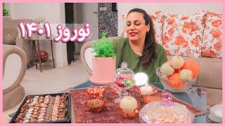 نوروز 1401  | NOWRUZ 1401