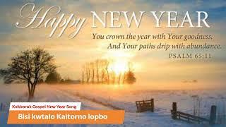 Bisi kwtalo Kaitorno lopbi Kokborok Gospel new year song 2021, happy new year 2022