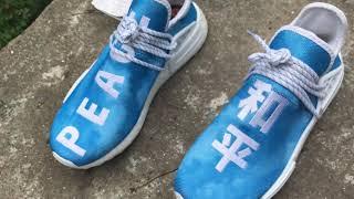 Pharrell Williams x adidas Originals Hu NMD “PEACE”