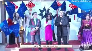 洛杉矶盘古农场美西基地战友恭祝新中国联邦人春节愉快灭共顺利