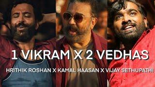 Vikram Vedha @ Tasaku Tasaku featuring Hrithik X Kamal Haasan X Vijay Sethupathi | Ayyo Edits