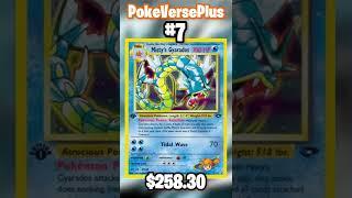 Top 10 Gyarados Pokemon Cards!