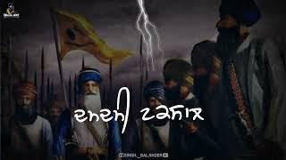 Damdami Taksal - Baba Banta Singh ji | Remix Katha | Sikh History