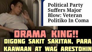 ANONG NANGYARI KAY DIGONG? NA COMA DAW O DRAMA?