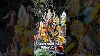 Cuttack Durga Puja Bhasani 2024