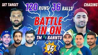 KSL || Taimoor Mirza Usama Ali Sialkot Vs Bantu Bhai Muzamil kamoki | Amazing Match Tapeball Cricket