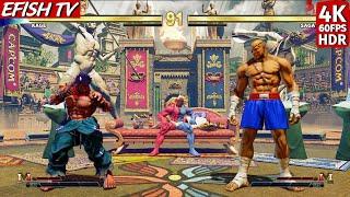 Kage vs Sagat (Hardest AI) - Street Fighter V