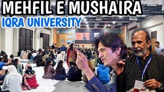 AMMAR IQBAL | ALLAUDDIN KHANZADA | IQRA UNIVERSITY MUSHAIRA️ | POETRY