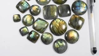 Strong Fire Labradorite Cabochon Lot By Mehreen Gems 789 Cts 20 Pcs