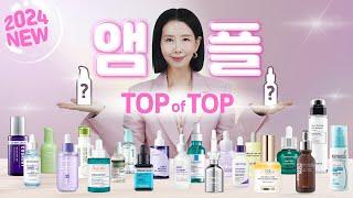 (*Eng) 2024 앰플, 세럼 1위는? 28종 구매 추천! 모공, 진정, 톤 개선, 탄력 세럼 TOP을 찾아라! Best Serums by Directorpi