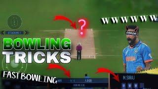 Real Cricket 24 bowling tips  || How to take wickets in Real Cricket 24 || best and new trick