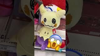 Target has a new exclusive Pokémon jumbo Mimikyu plush!  #shorts