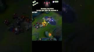 천상계 카시장인의 풀피킬각