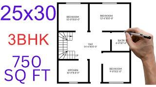 25x30 House Plan || 25x30 मकान योजना || 3 Bed Rooms || 750 Square Foot House Design