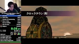 Majora's Mask Glitchless Any% Speedrun in 3:23:30