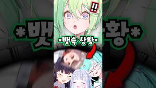 그냥 정신없는 영상