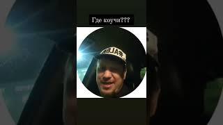 Вопрос на засыпку