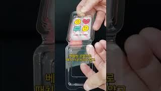 티안나는 트러블패치 #캐치미패치스팟패치#트러블패치#트러블