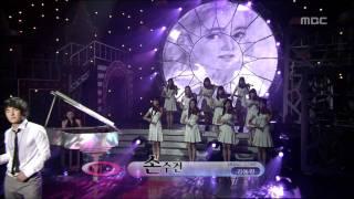 음악중심 - Kim Dong-wan - Handkerchief, 김동완 - 손수건, Music Core 20070714