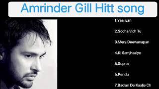 Amrinder Gill hitt song  Amrinder Gill top song #punjabisong #amrindergill
