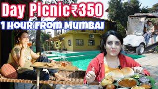 Pure Veg Food | One Day Picnic Rs.350 near Mumbai | Weekend Getaway | FREE STAY in Villa, Seva Vivek