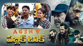 Agent Movie Public Talk | Akhil Agent Public Response | Agent first show public talk | Meta News