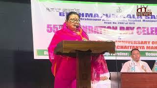 Brahmapur Kala Sangam Celebrates 55th Foundation Day