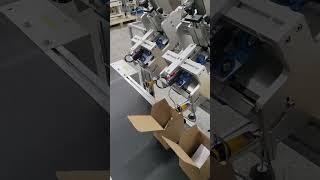 Leaflet paging dispenser system #automaticpackagingline #copper #machine #factory #packingmachine