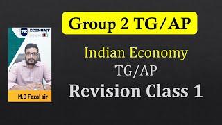 Economy | TS/AP | Group1 | Group2 | Current Affairs 2024 | Monthly Current Affairs | EconomybyFazal