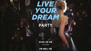 Live Your Dream Party in Seoul - Dennis Hong