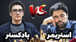 هیکارو ناکامورا در مقابل فابیانو کاروانا + جدول مسابقات و جدول جهانی ریتینگ