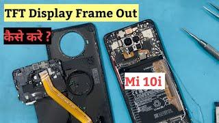 [hindi] How to frame out TFT (LCD) display || redmi 10i teardown || @PHONOPATHY