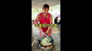 今天又是忙碌的一天，欢迎大家来山东赶大集，喝羊汤，体验人间烟 火#农村大集羊肉汤好接地气 #真材实料才能做出好味道 #记录我的农村生活 #舌尖上的味道 #山东大集羊汤姐