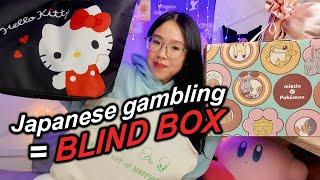 I Tried Unboxing Japan’s LUCKY BAGS!!【2025福袋】Pokemon, Sanrio + more