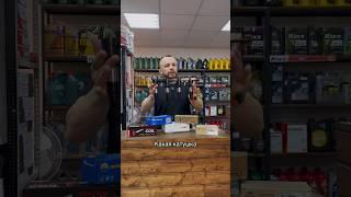 Рейтинг катушек зажигания. #волковавто #обзор #автозапчасти #automobile