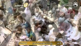 HD| 15th June 2015 Makkah Adhan Al-Maghrib