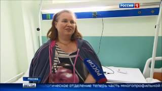 Вести Москва офтальмология