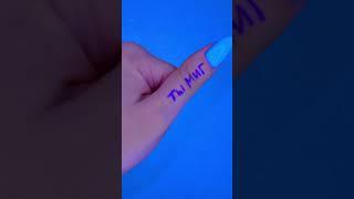 Ты мой день и ночь | Красивые Видео  | Психология Отношений  #shorts #psicologia #relax #fyr