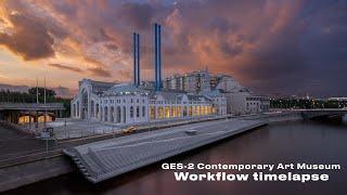 Contemporary Art Museum in Moscow  workflow timelapse XXXVI