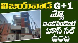 190) Ajith Singh Nagar Lo Independent House Sale  |  House For Sale | Sri Sairam Properties