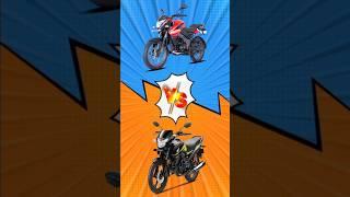 Bajaj Pulsar NS 125  Honda SP 125 #compare #shorts