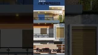 Modern House Design |Facility Zone| #house #short #houseplan #beautifullhouse